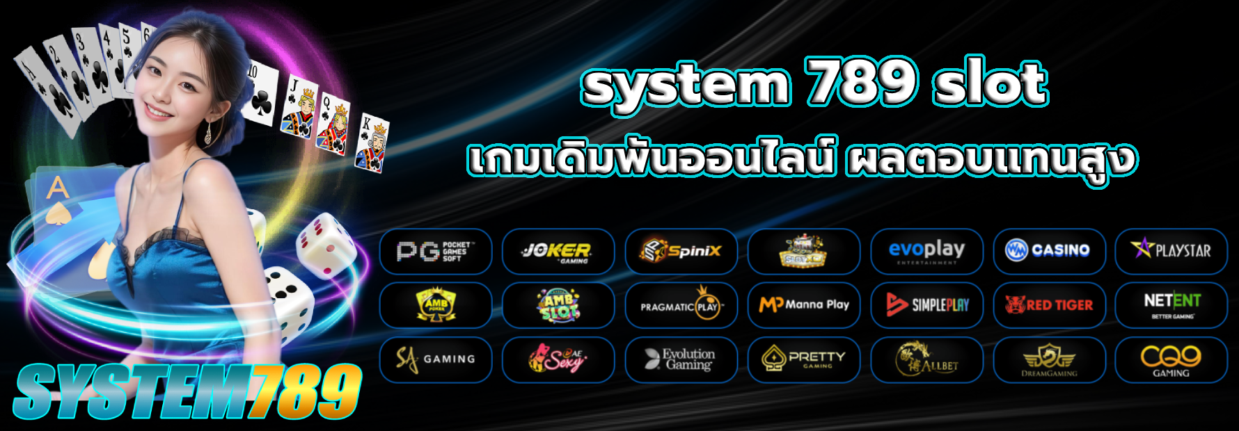 system 789 slot