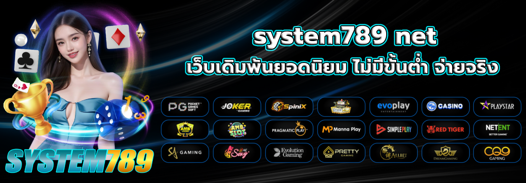 system789 net